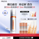 珀莱雅美白精华双抗精华美白特证版补水保湿提亮精华50ml