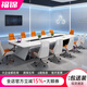 福锦（FUJIN）会议桌长桌钢琴烤漆简约现代大气高端会议室桌椅组合条形桌洽谈桌 定制尺寸颜色