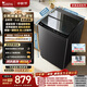 小天鹅（LittleSwan）波轮洗衣机全自动家用 10KG 直驱变频 TB10V28DT 一级能效 除菌螨 以旧换新 京东自营 出租房宿舍