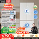 松下（Panasonic）【2026新款】【国家补贴】白月光3.0十字门冰箱家用对开门风冷无霜新一级能效电冰箱NR-ED51APB-W 【26年新品】纳诺怡+活氧离子双净化