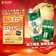 珠江啤酒（PEARL RIVER）9度 纯生啤酒 500ml*12听 整箱装 京东自营 鲜爽解腻