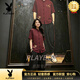 花花公子（PLAYBOY）棉麻唐装中式短袖衬衫男士中国风刺绣唐装衬衣汉服外套禅意茶服 红色【专柜品质】 M 39尺码【90-115斤】【专柜品质】
