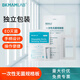 比克曼生物（BKMAM）  一次性塑料规格板无菌采样板独立包装直柄环境采样物体表面自然菌采样 5*5cm 直柄 100个/盒