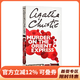 英文原版 Murder on the Orient Express 东方快车列车谋杀案 阿加莎·克里斯蒂 经典作品 Agatha Christie 侦探推理小说 绿山墙 英文原版