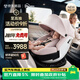 虎贝尔（HBR）E360prolite新国标儿童安全座椅汽车0-12岁车载宝宝椅i-Size粉色