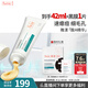 雅漾（Avene）净颜祛痘精华乳40ML 酸A祛痘膏去闭口堵塞细毛孔青少年护肤礼物