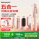 敏煌（MinHuang）【五合一】全自动卷发棒32mm懒人神器直发梳大波浪多三多合一大卷负离子