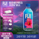 斐泉（fiji）天然矿泉水500ml*24瓶整箱 原装进口 高端 斐济水