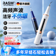 RASW德国冲牙器超声波洁牙器中老年洗牙冲洗器家用便携牙结石去除神器烟渍茶渍清洁牙齿送老公男友礼物 【闪耀白】5档强劲动力+赠全套礼品 改善口臭塞牙丨预防牙周病丨洁牙碎石不伤牙