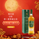 格兰冠（Glen Grant）10年 单一麦芽威士忌 1000ml 礼盒 洋酒【JWS威士忌精选】