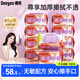 德佑湿纸巾80抽*10包 加厚尊享版湿巾大包 婴儿手口EDI纯水擦脸湿巾纸