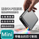 BEECUBE【无需幕布】新款迷你投影仪DLP便携微小型4K超清解码车载卧室电视一体机可连手机海外投影機 银色海外旗舰版