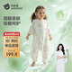 贝肽斯婴儿睡袋春秋胎脂皮儿童分腿睡袋婴幼儿防踢被睡衣前6后4 林声L