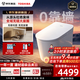 东芝（TOSHIBA）智能马桶小海豚A415P升级款无坑距限制无缝全域感应铂金除臭