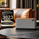 杰士（Klipsch）Three Plus2.1发烧HiFi蓝牙5.3桌面电脑音响音箱 节日礼物送男生 app控制直连唱机 晚秋胡桃木色