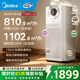 美的（Midea）空气净化器除甲醛除二手烟除异味除雾霾除细菌病毒除过敏源新风机静音大空间家用 KJ1000G-T1000 Lite