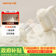 九阳（Joyoung）家用电动打蛋机 迷你奶油打发器 烘焙手持自动搅拌器S-LD165（无收纳底座）
