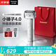 松下（Panasonic）全新小锤子4.0电动剃须刀往复式顺滑双滚轮亲肤便携款刮胡刀Type-c送男士生日礼物LM37白2026新款