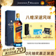 尊尼获加蓝方蓝牌 调和威士忌礼盒 洋酒 500ml 中秋节送礼礼物