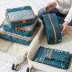 苏兹 防水旅行收纳袋7件套装便携行李箱整理袋衣物收纳包 军绿色 7件套