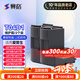 赛格适用爱普生L6268维护箱L6278 6276 6279 6298 14158废墨仓E04D1 T04D1废墨盒 【店长推荐】T04D1维护箱2个装