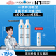 理肤泉【黄子弘凡同款】喷雾300ml*2支装舒缓褪红爽肤水敏感肌护肤品