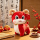 慕曦贝儿羊年吉祥物公仔生肖羊毛绒玩具仿真羊玩偶布娃娃新年年会礼品活动 发羊财25CM 颜色混搭/单个价格，量大有优惠