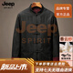 JEEP SPIRIT唐装男长袖衬衫中国风男装复古风汉服中式中山装香云纱上衣外套 黑色 【臻选面料】 L 推荐体重120-140