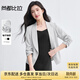 尚都比拉秋季轻奢高级感女士正装西服职业装通勤小个子短款西装 灰色  S 