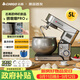 志高（CHIGO）厨师机家用智能定时和面机揉面机全自动鲜奶机打发奶油台式打蛋器搅拌机直流SC-205E