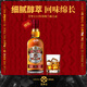 芝华士（Chivas Regal）12年 苏格兰调和型威士忌 1000ml 40度 进口洋酒 裸瓶
