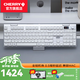 CHERRY樱桃 MX10.1无线键盘MAC矮轴机械键盘超薄三模RGB合金外壳航插线蓝牙/有线/无线8K回报率办公游戏 【超薄机身】MX10.1银色 矮红轴