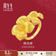 周生生 绣球花黄金戒指 足金生生有囍婚嫁结婚戒指三金84306R计价 13圈 - 10.72克(含工费450元)