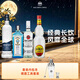 百加得（Bacardi）朗姆酒 金酒 伏特加 龙舌兰 长岛冰茶调酒基酒组合送礼