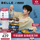 百丽（Belle）张凌赫章若楠同款方程式跑道赛车鞋薄款女鞋德训鞋预售 红色+3.5CM【张凌赫同款】 36 (230mm)