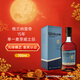 格兰纳里奇（GlenAllachie）15年 苏格兰单一麦芽威士忌 700ml 46度 进口洋酒 中秋节送礼