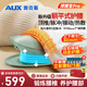 奥克斯（AUX）腰部按摩器腰部按摩仪腰椎热敷脉冲护腰仪牵引脊椎腰间盘腰疼酸痛腰肌劳损神器生日礼物送爸爸妈妈 智能充电加强版绿色【加大面积脉冲+三色双效光照】 母亲节父亲节礼物送给父母长辈老年人的高档礼