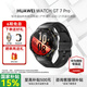 华为手表WATCH GT 7 Pro智能运动长续航蓝牙通话体温血氧心率监测健康送男女朋友礼物 46mm碳晶黑丨氟橡胶表带 钛合金表壳 下单送皮表带+贴膜【晒单有礼】