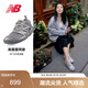NEW BALANCE明星同款|秋季男女网眼运动赤足薄底休闲鞋10O系列MT10OAB 39.5