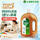 滴露（Dettol）消毒液衣物除菌液洗衣消毒水1.8L*1 衣物混洗杀菌除螨 非84酒精