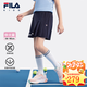 斐乐斐乐儿童短裤裙子秋季女大童凉感裤裙 RD宝蓝-NV 150