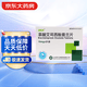[百适可]草酸艾司西酞普兰片 10mg*21片/盒 8盒装