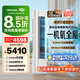 海信（Hisense）智新风X3Pro 大3匹 220m³/h新风量 AI省电 新风5重净化 大客厅柜机新风空调 以旧换新国家补贴15% KFR-72LW/X300Pro-X1
