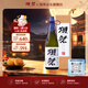 獭祭Dassai 23二割三分1.8L礼盒装 日本清酒中秋礼品