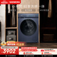 西门子（SIEMENS）小幸熨轻享 10KG大容量 全自动滚筒洗衣机自带烘干 洗烘一体 深层净洗 WN52J7I10W