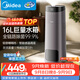 美的（Midea）【紫外线杀菌】AI智能加湿器卧室孕妇婴幼儿家用落地大容量喷雾器空调风扇清凉伴侣生日礼物L160