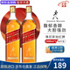 尊尼获加（JOHNNIE WALKER）黑牌黑方 苏格兰调和调配型威士忌酒 原瓶进口 洋酒 尊尼获加红牌 1000mL 2瓶 -裸瓶