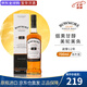 波摩（Bowmore）苏格兰 单一麦芽威士忌 海外直采 原瓶进口 洋酒 送礼中秋礼品 波摩12年 700mL 1瓶