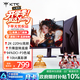 KTC 27英寸2K 220Hz 旋转升降 内置音箱FastIPS显示屏HDR400硬件护眼三角洲电脑显示器H27T22S-3 Pro