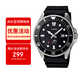 卡西欧（CASIO）剑鱼男士时尚潮流大表盘夜光指针手表男表开学季礼物 MDV-106-1AVDF